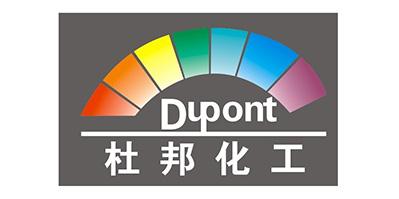 甲醇，白電油，防白水，DBE,二氯甲烷-鑫洋化工